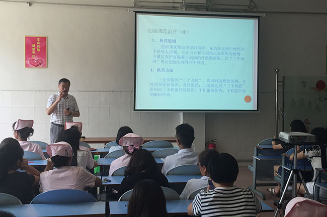 不朽情缘(中国)官方网站入口