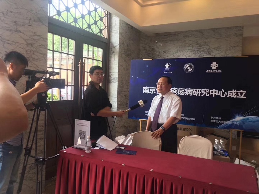 不朽情缘(中国)官方网站入口