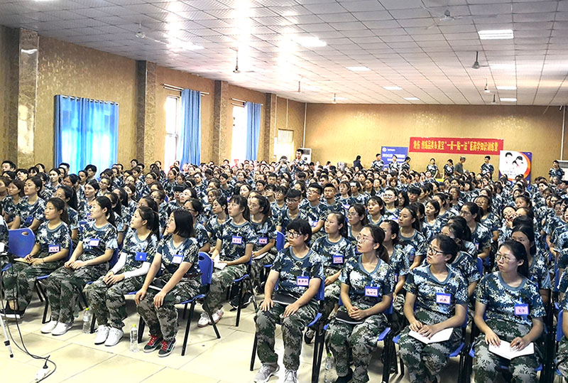 不朽情缘(中国)官方网站入口