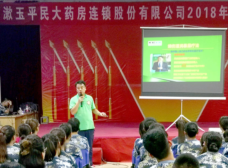 不朽情缘(中国)官方网站入口