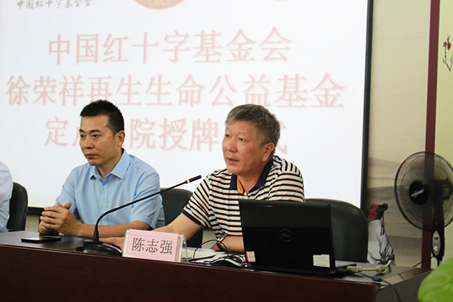 不朽情缘(中国)官方网站入口