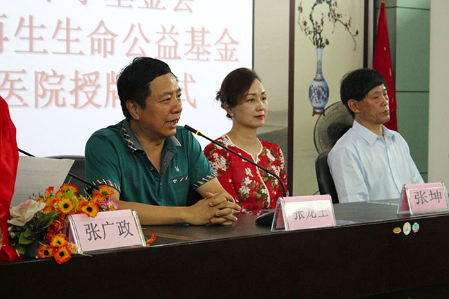 不朽情缘(中国)官方网站入口