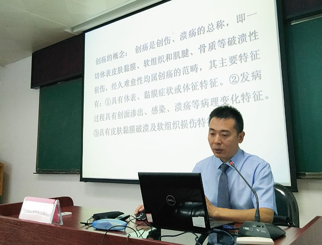 不朽情缘(中国)官方网站入口