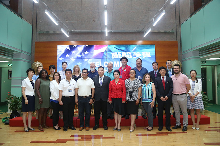 不朽情缘(中国)官方网站入口