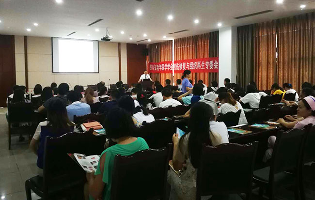 不朽情缘(中国)官方网站入口