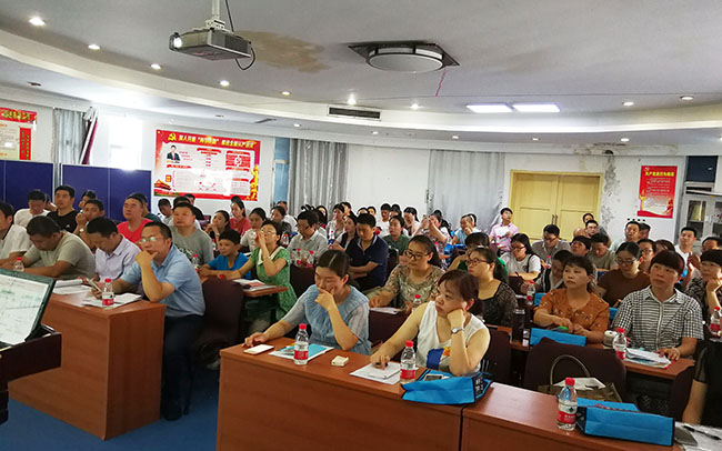 不朽情缘(中国)官方网站入口