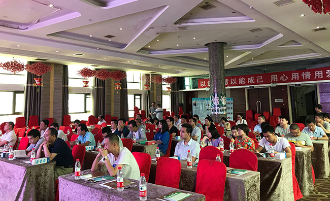 不朽情缘(中国)官方网站入口