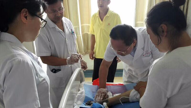 不朽情缘(中国)官方网站入口