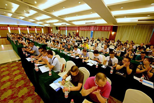 不朽情缘(中国)官方网站入口