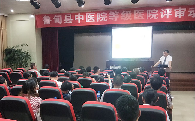 不朽情缘(中国)官方网站入口