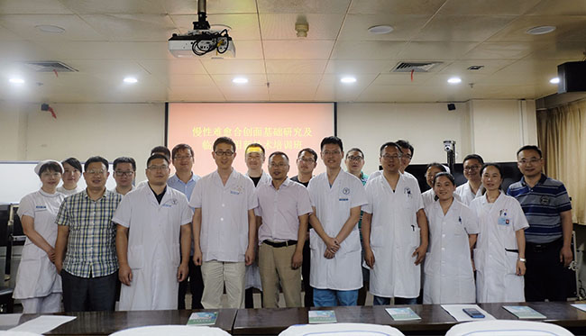 不朽情缘(中国)官方网站入口