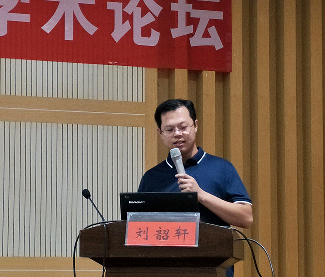 不朽情缘(中国)官方网站入口