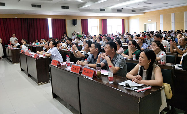 不朽情缘(中国)官方网站入口