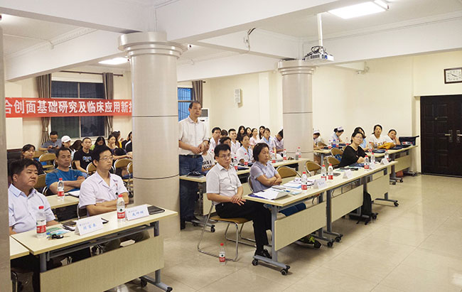 不朽情缘(中国)官方网站入口