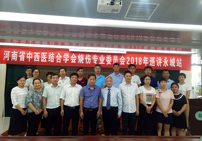 不朽情缘(中国)官方网站入口