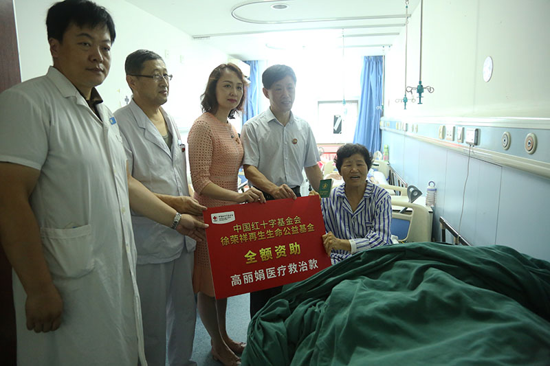 不朽情缘(中国)官方网站入口