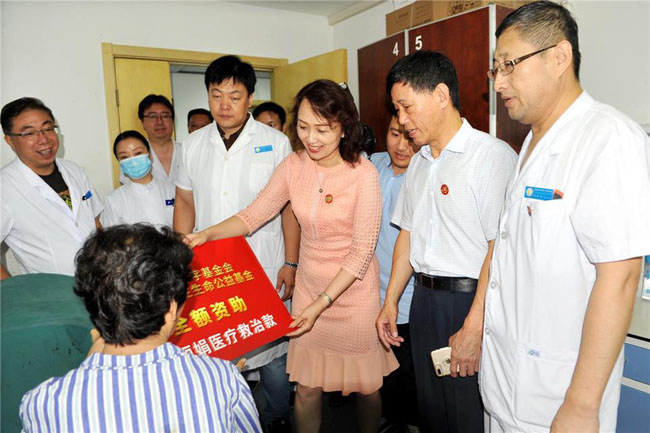 不朽情缘(中国)官方网站入口