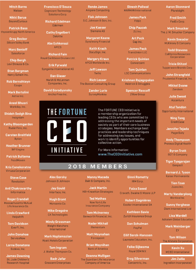 不朽情缘(中国)官方网站入口