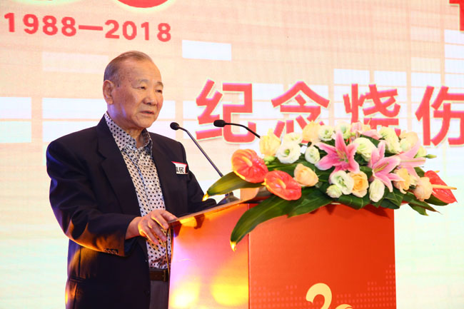 不朽情缘(中国)官方网站入口