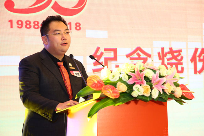 不朽情缘(中国)官方网站入口