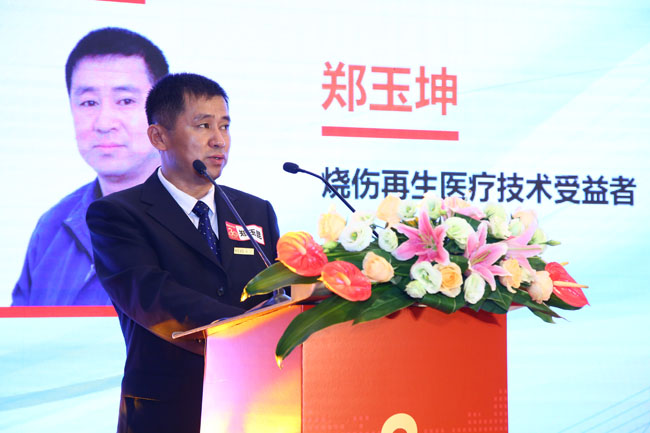 不朽情缘(中国)官方网站入口