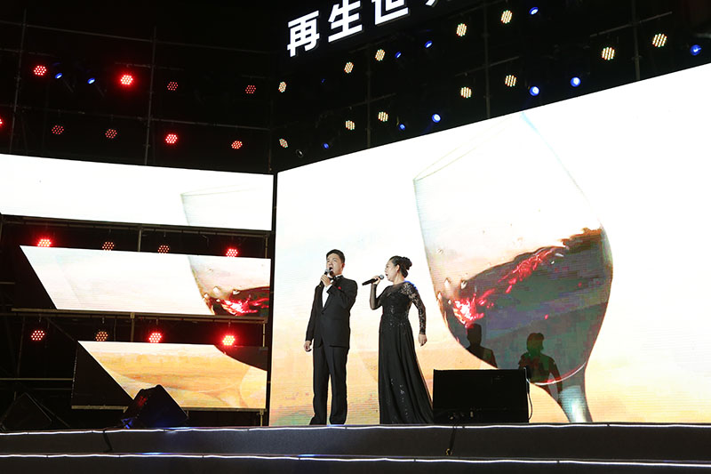 不朽情缘(中国)官方网站入口