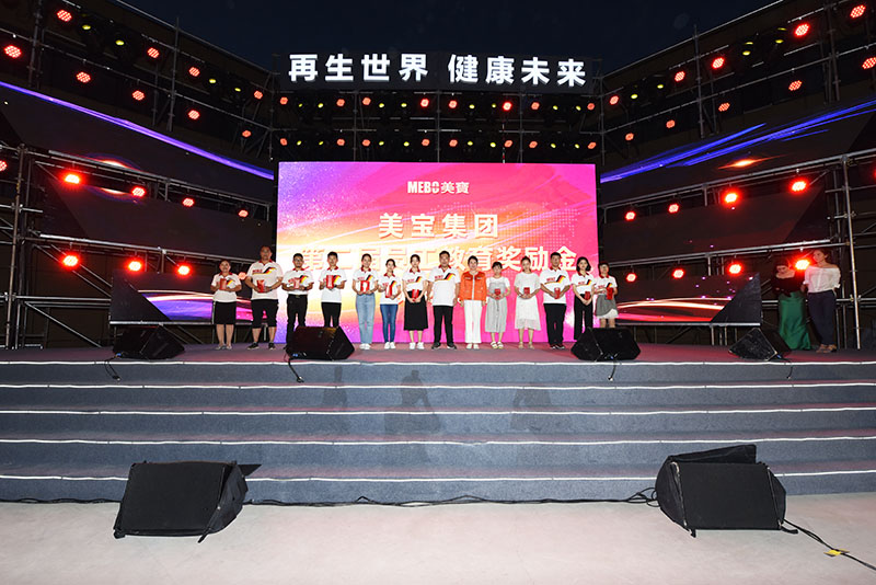 不朽情缘(中国)官方网站入口