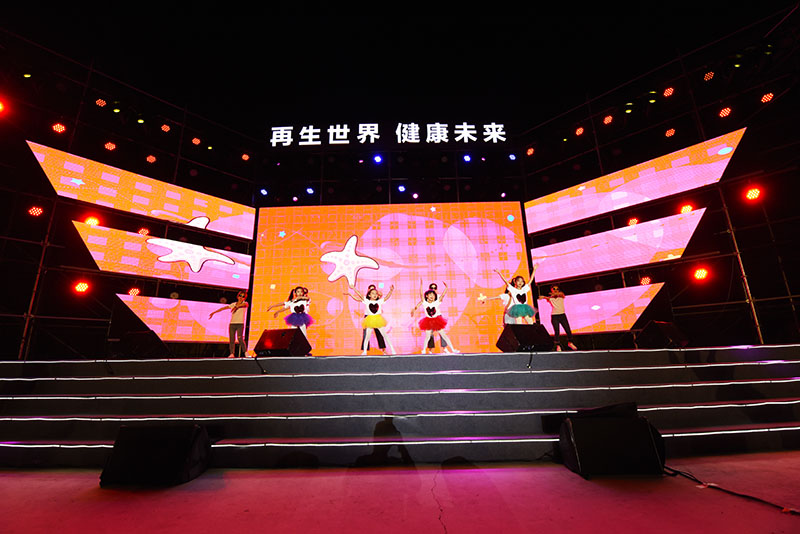 不朽情缘(中国)官方网站入口