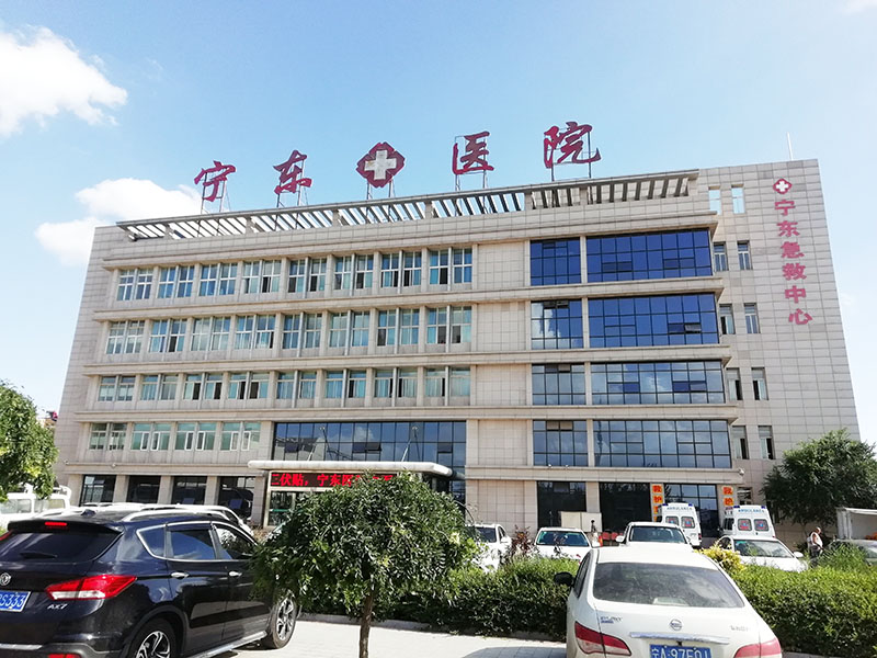 不朽情缘(中国)官方网站入口