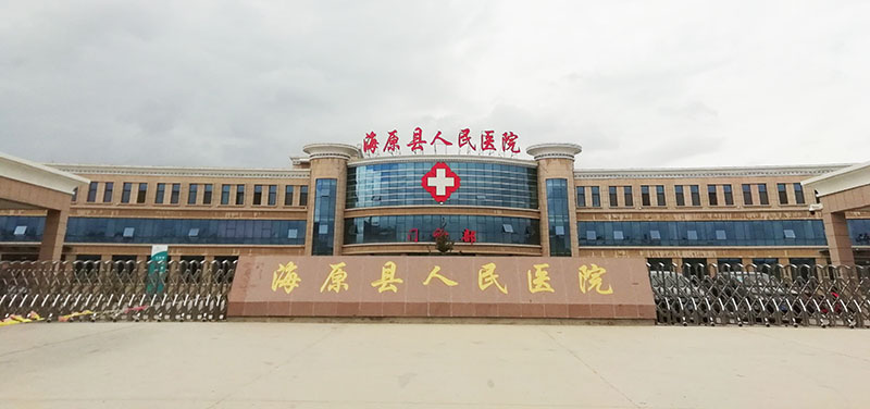 不朽情缘(中国)官方网站入口