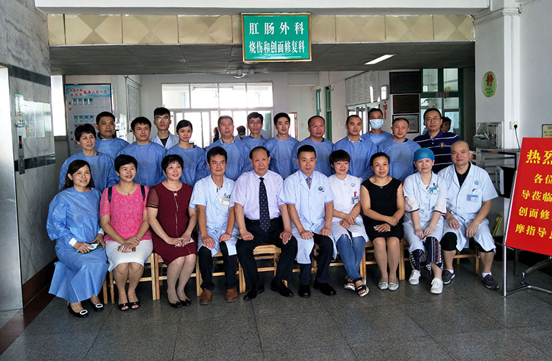 不朽情缘(中国)官方网站入口