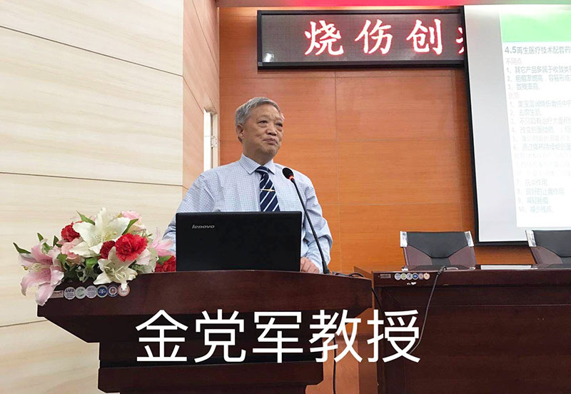 不朽情缘(中国)官方网站入口