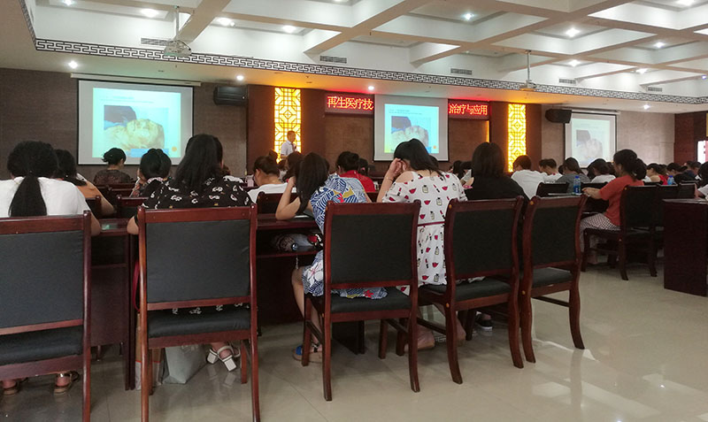 不朽情缘(中国)官方网站入口