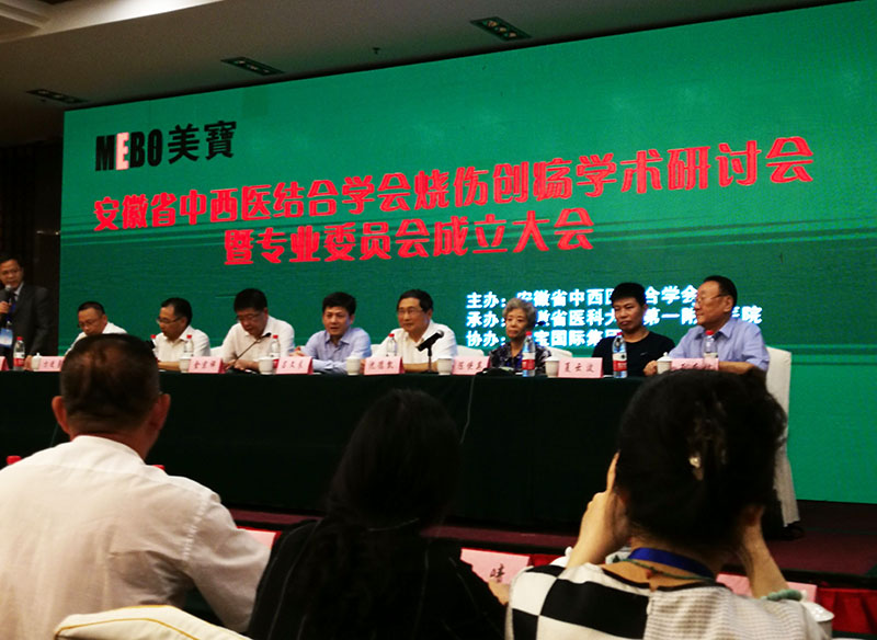 不朽情缘(中国)官方网站入口