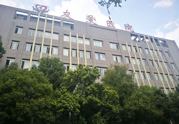 不朽情缘(中国)官方网站入口