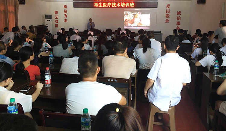 不朽情缘(中国)官方网站入口