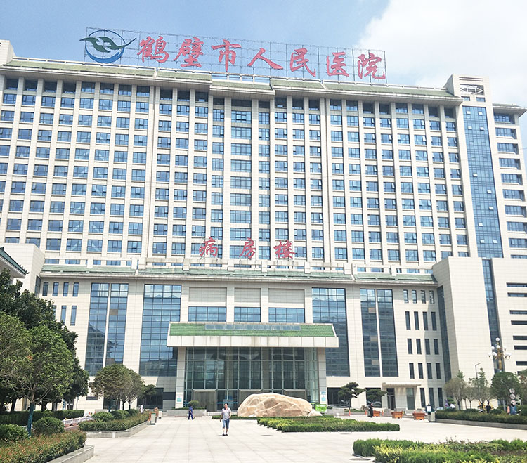 不朽情缘(中国)官方网站入口