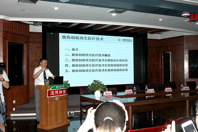 不朽情缘(中国)官方网站入口