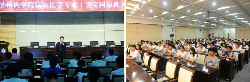 不朽情缘(中国)官方网站入口