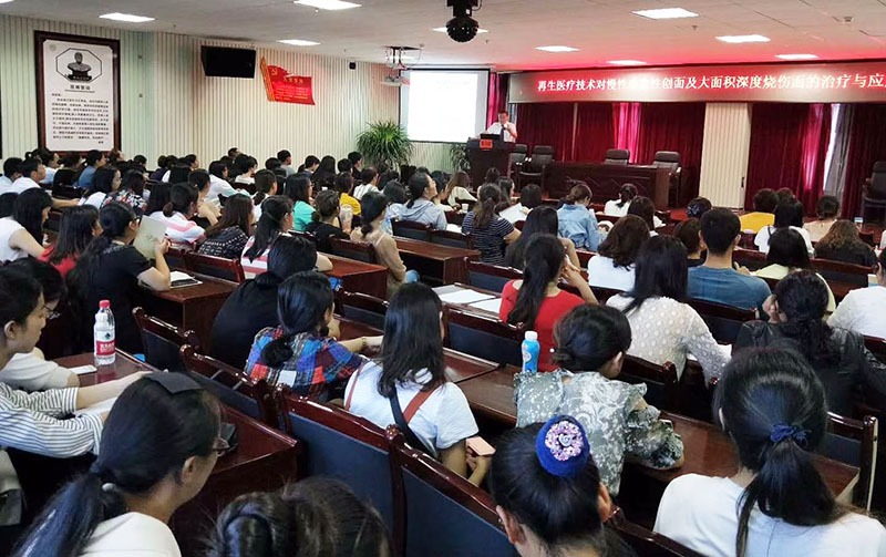 不朽情缘(中国)官方网站入口