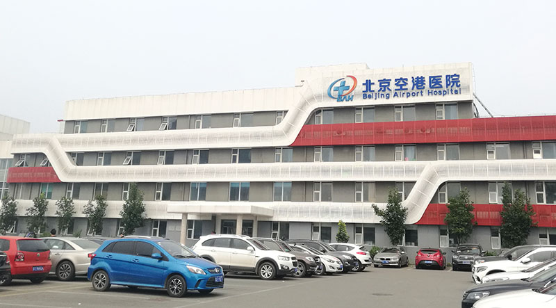 不朽情缘(中国)官方网站入口