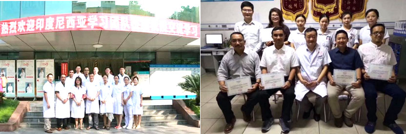 不朽情缘(中国)官方网站入口