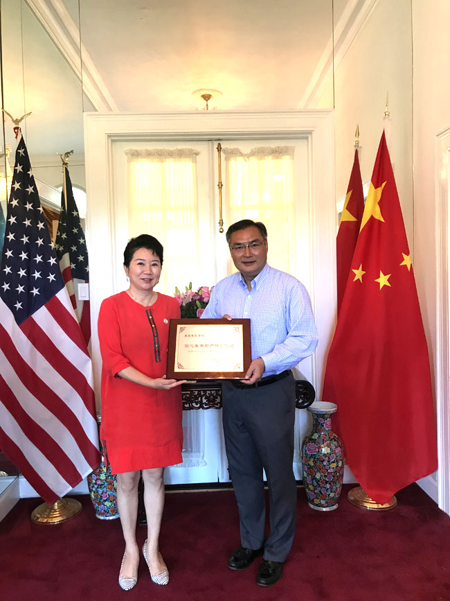 不朽情缘(中国)官方网站入口