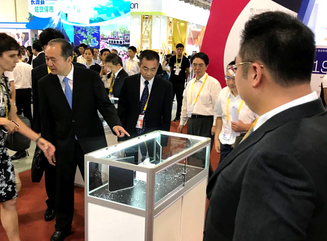 不朽情缘(中国)官方网站入口