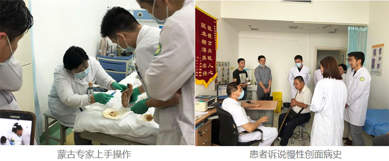 不朽情缘(中国)官方网站入口