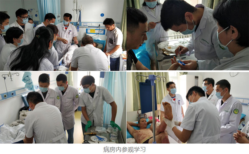 不朽情缘(中国)官方网站入口