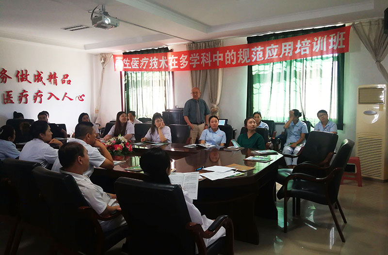 不朽情缘(中国)官方网站入口