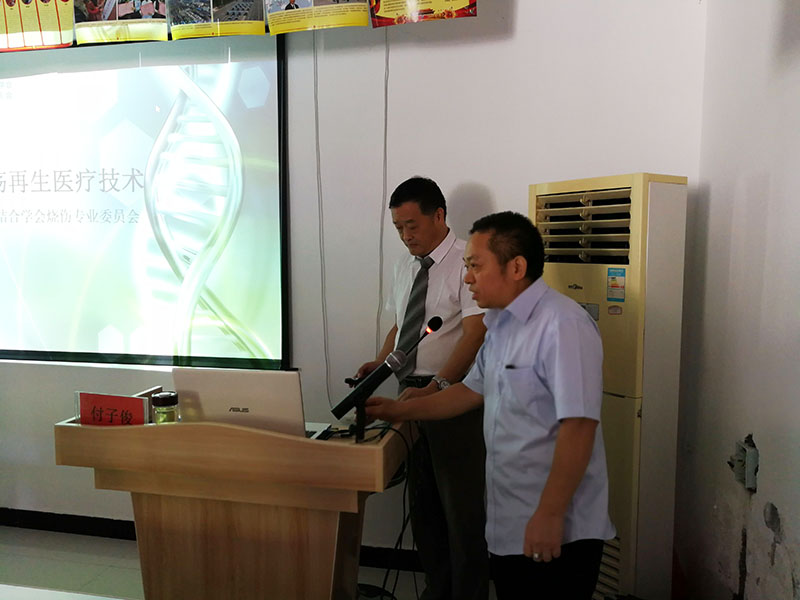 不朽情缘(中国)官方网站入口