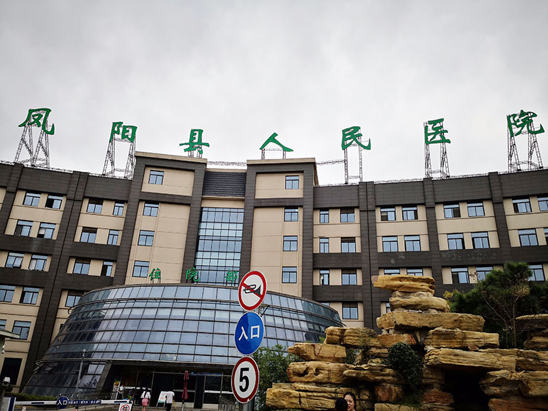 不朽情缘(中国)官方网站入口