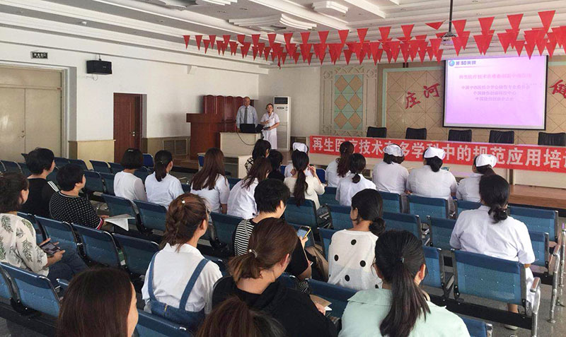 不朽情缘(中国)官方网站入口